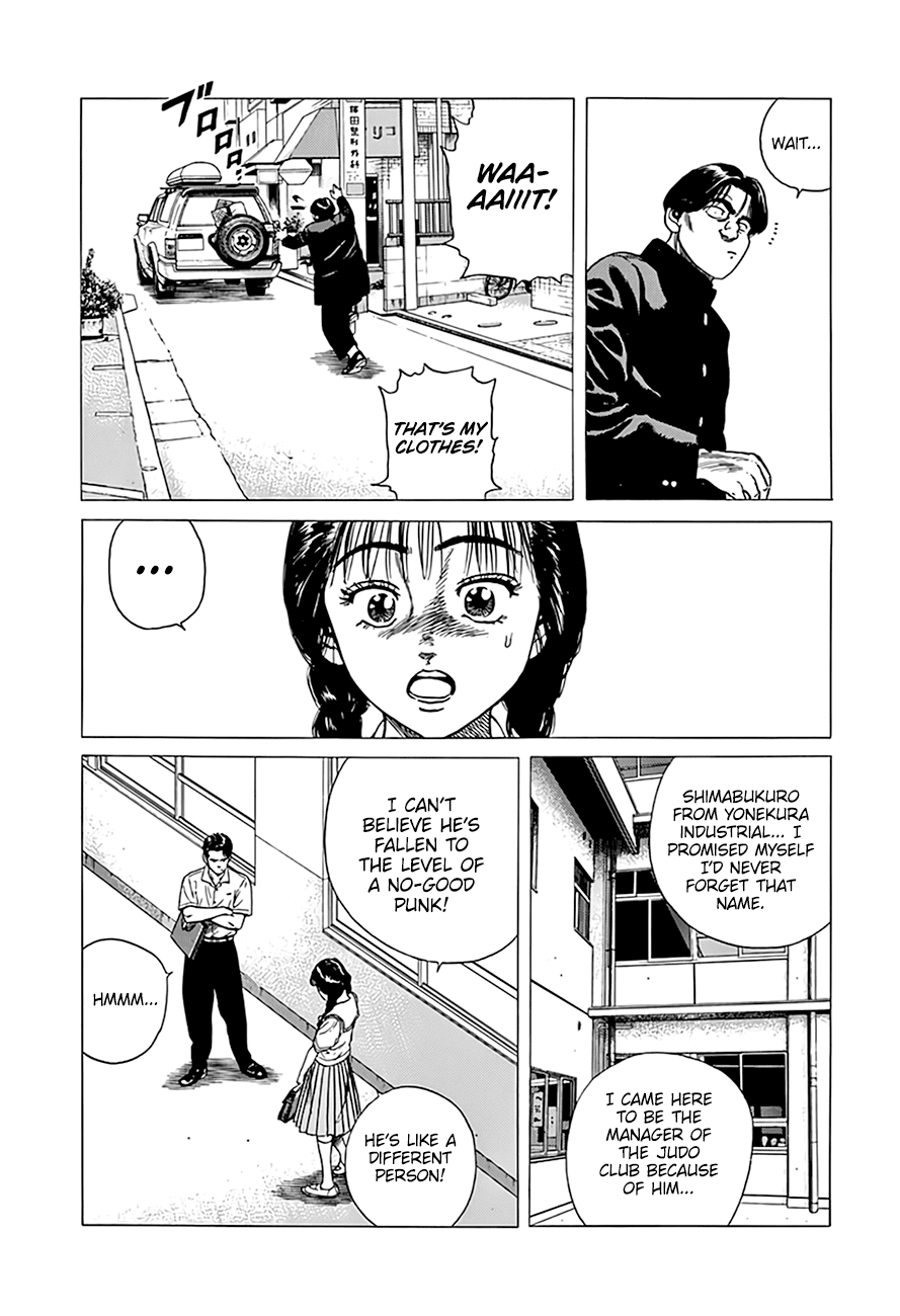 ページ 14