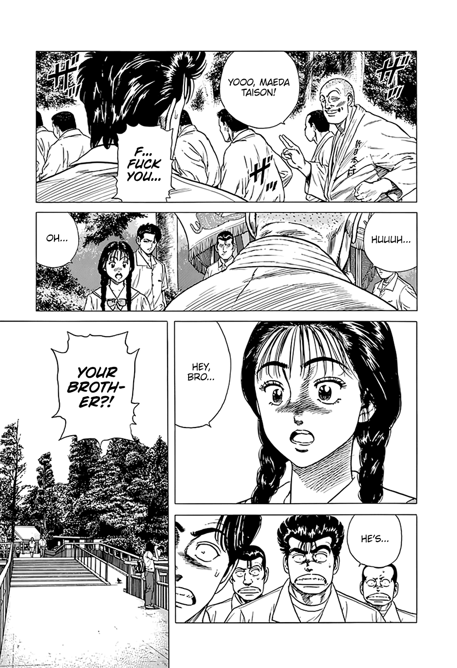 ページ 19
