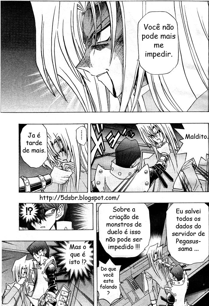 ページ 3