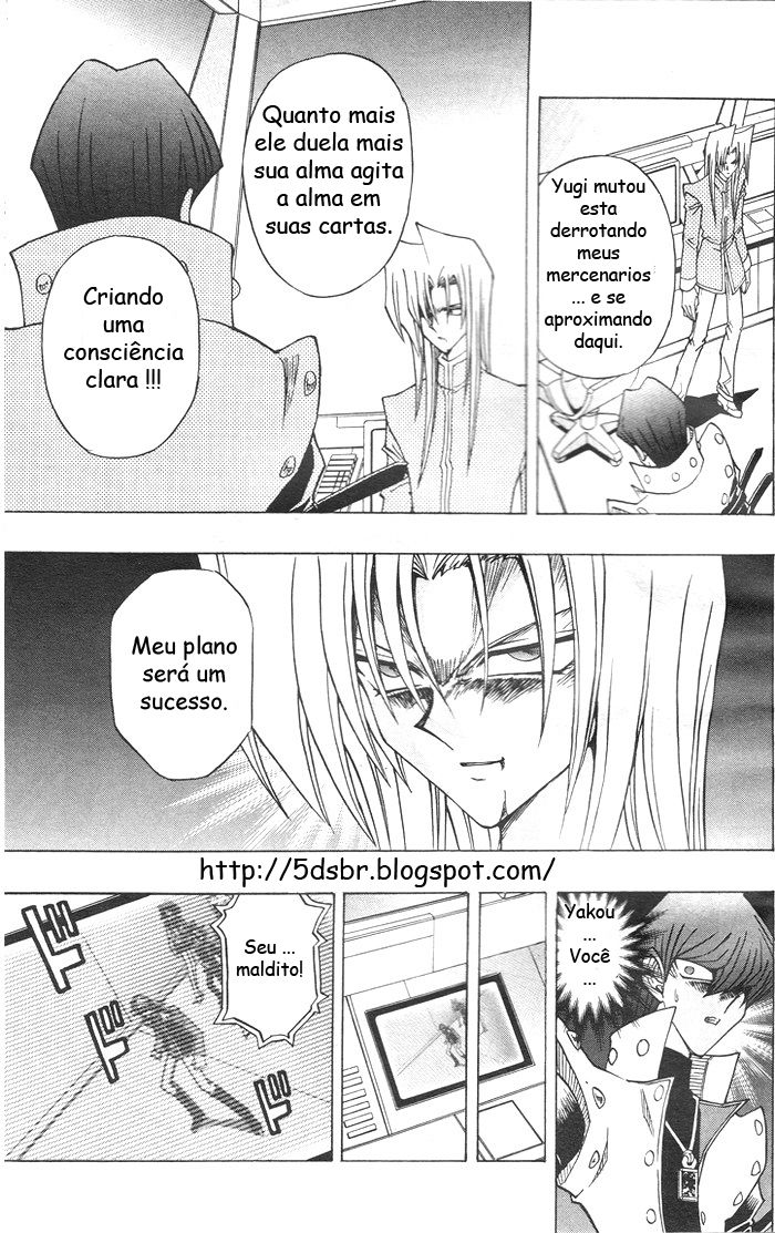 ページ 10