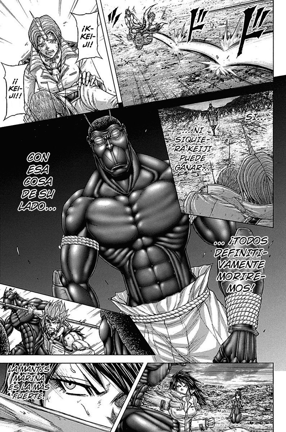 ページ 13