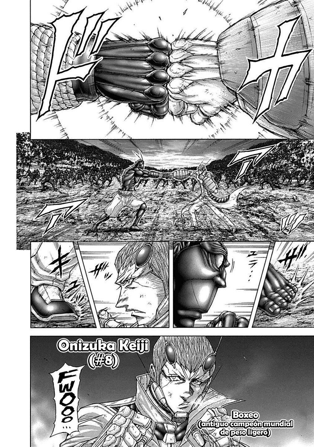 ページ 8