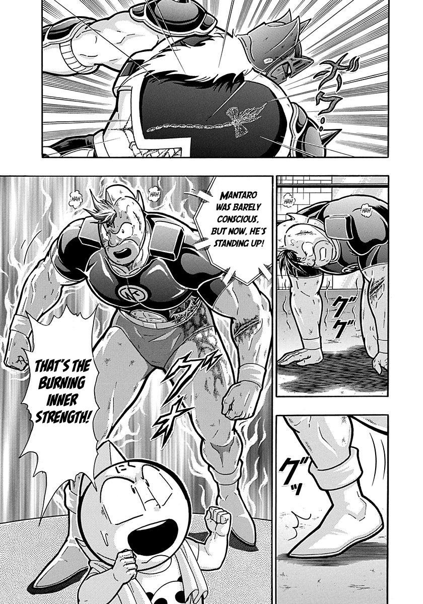 ページ 5