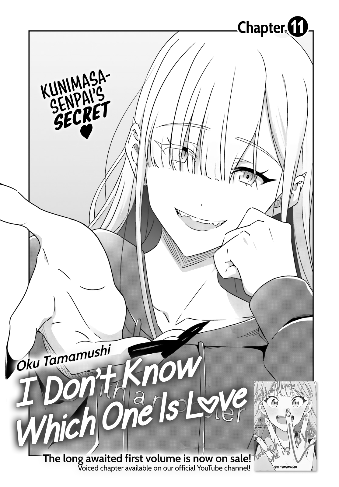 ページ 1