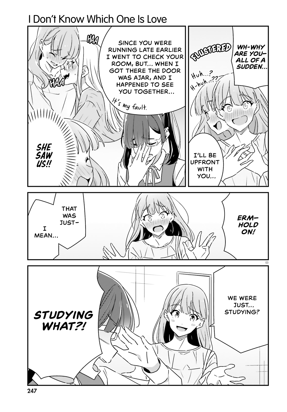 ページ 3