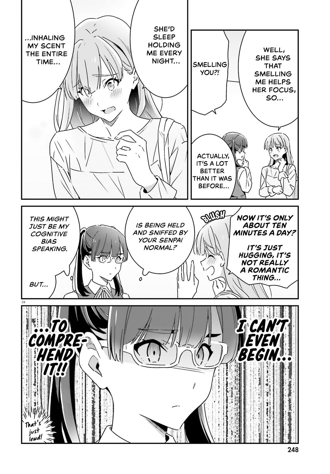 ページ 4