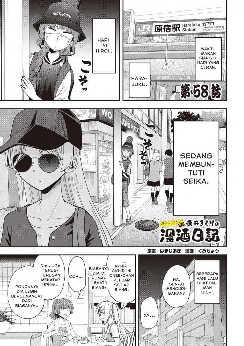 ページ 1