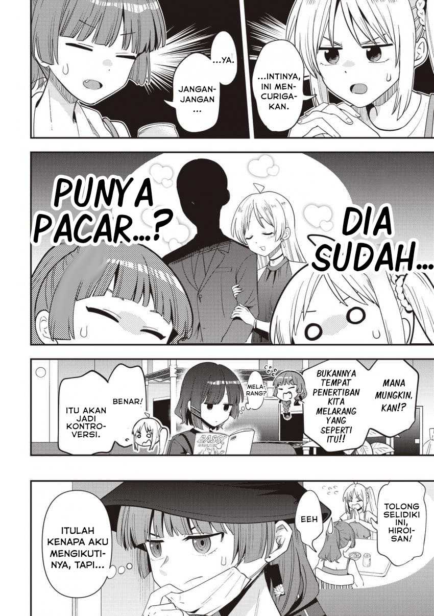 ページ 2