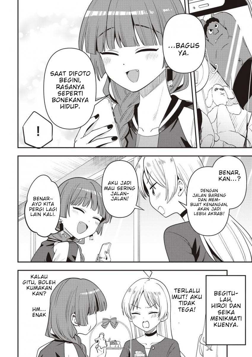 ページ 14