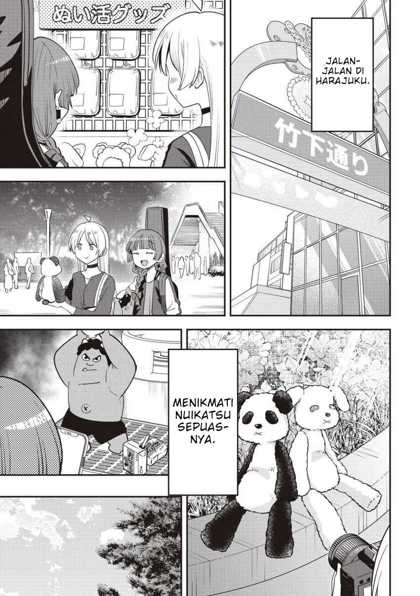 ページ 15