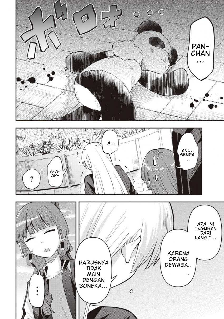 ページ 18