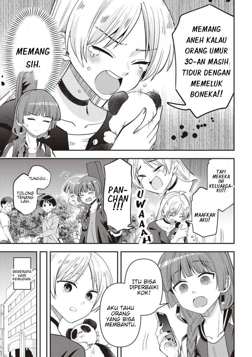 ページ 19