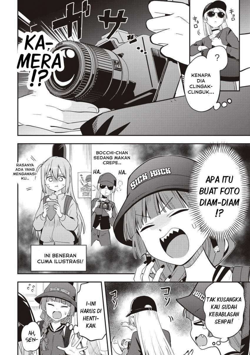 ページ 4