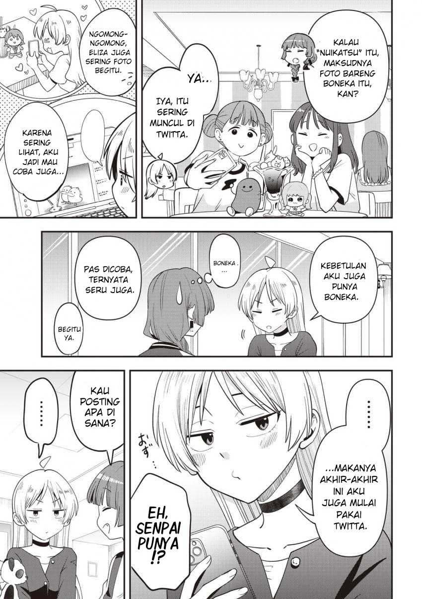 ページ 7