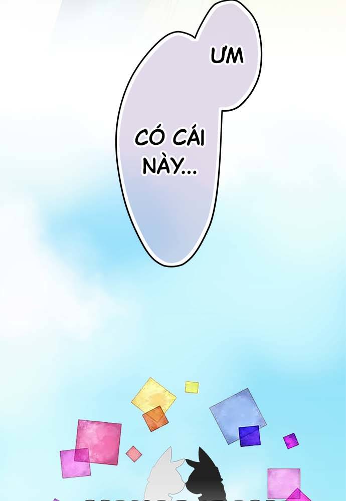 ページ 5