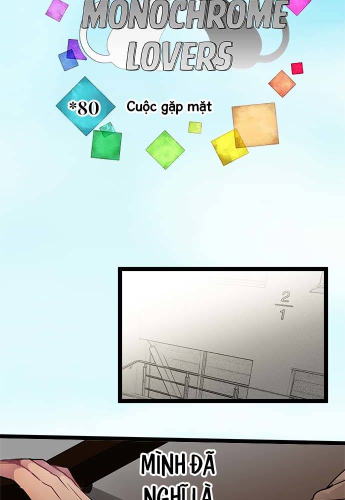 ページ 6