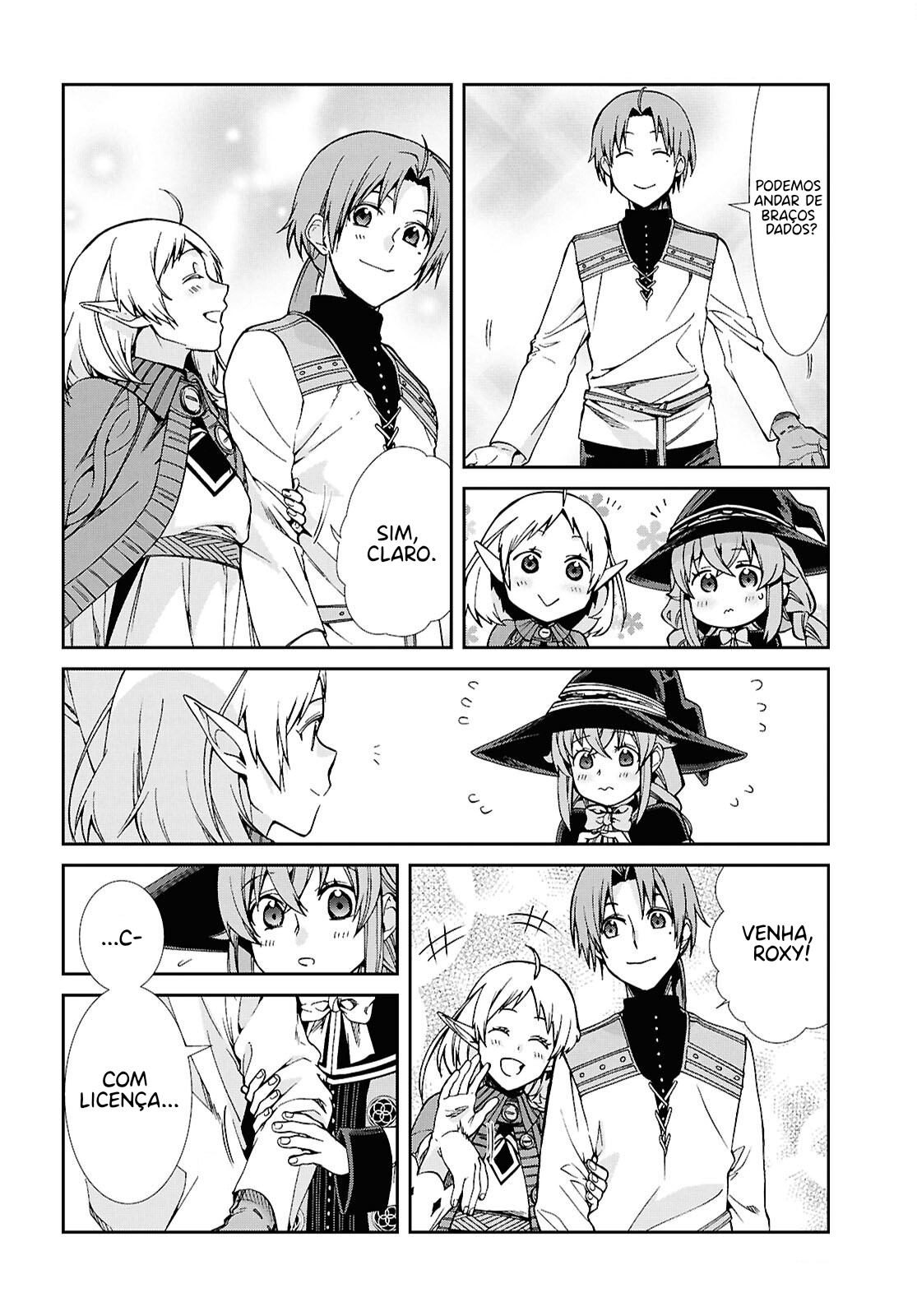 ページ 11