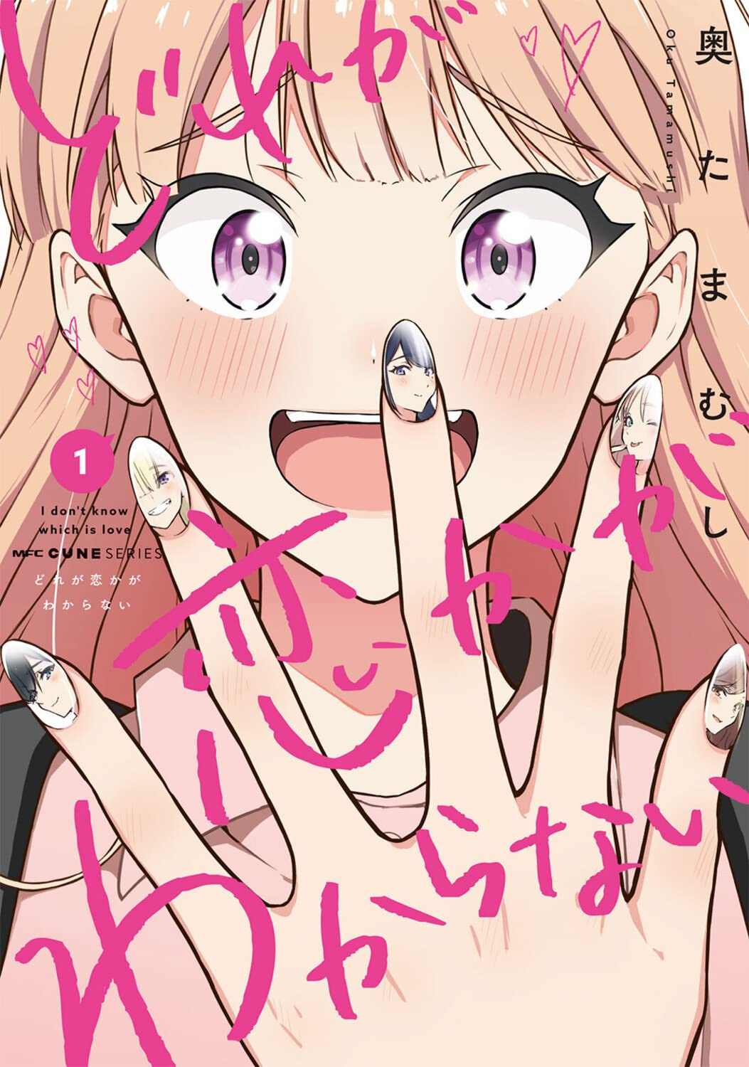 ページ 1