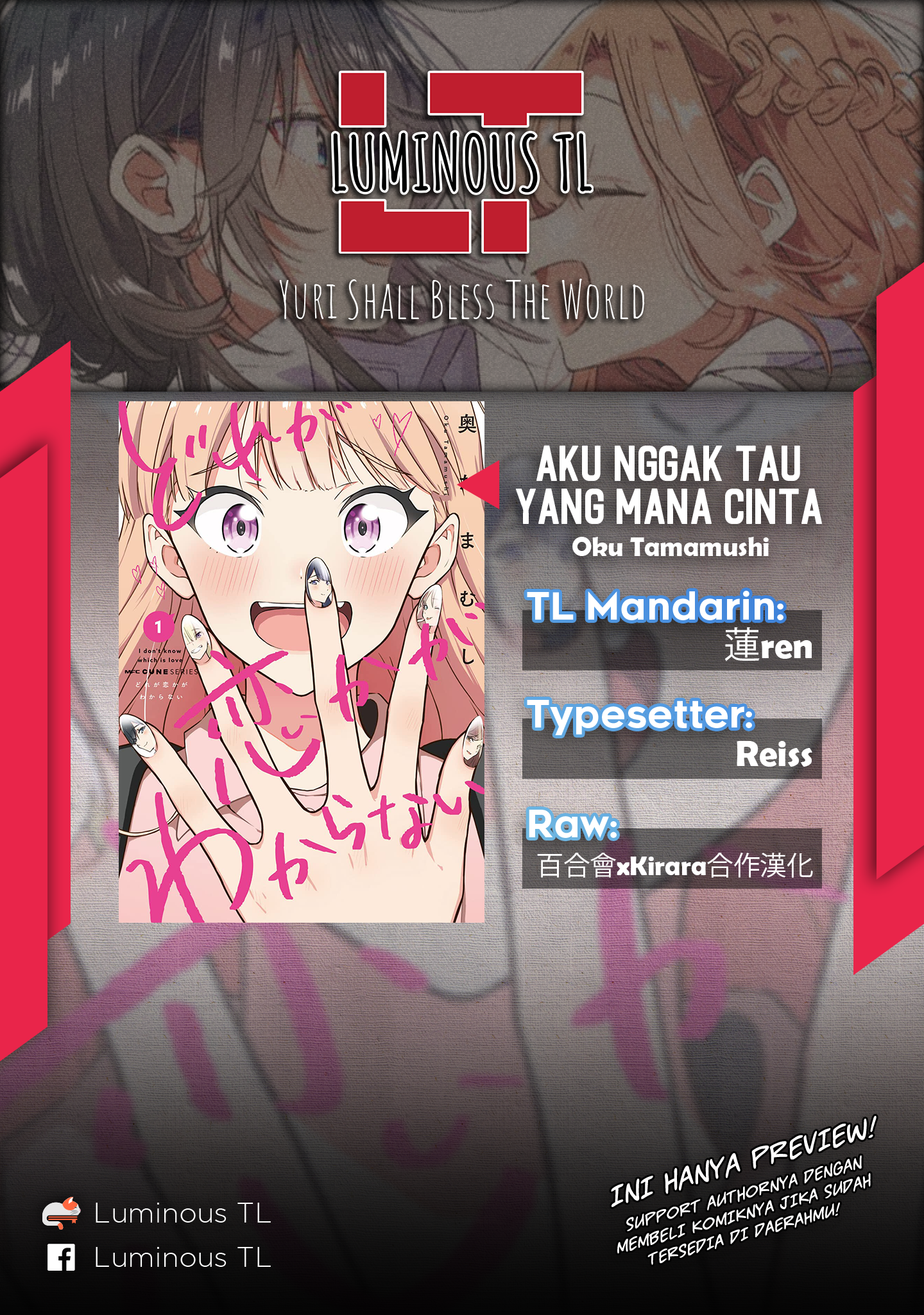 ページ 2