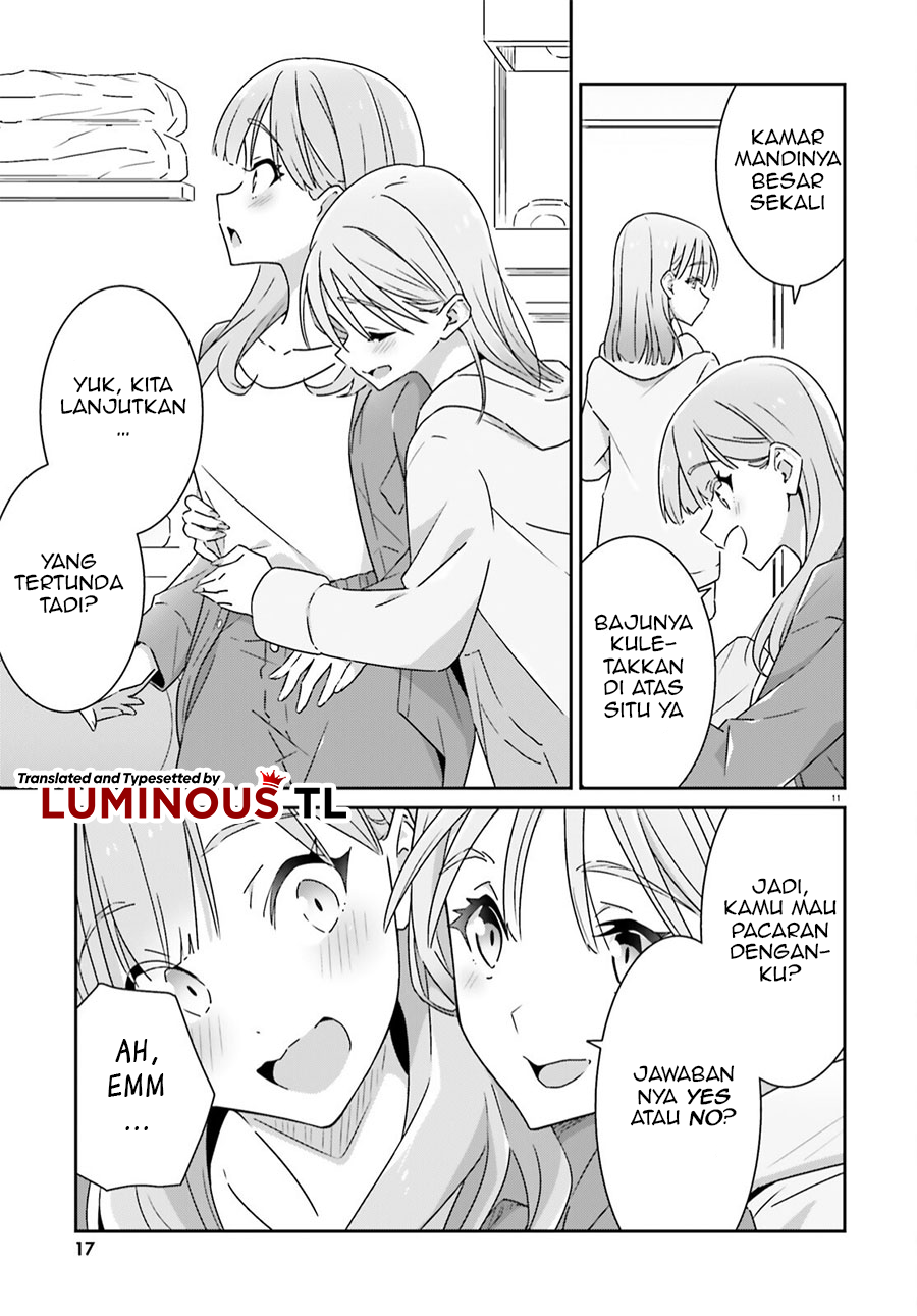 ページ 15