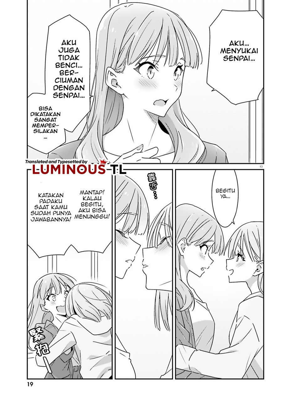 ページ 17