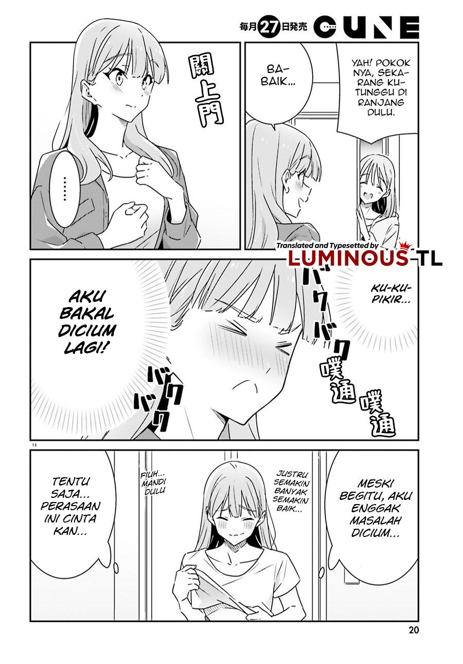ページ 18