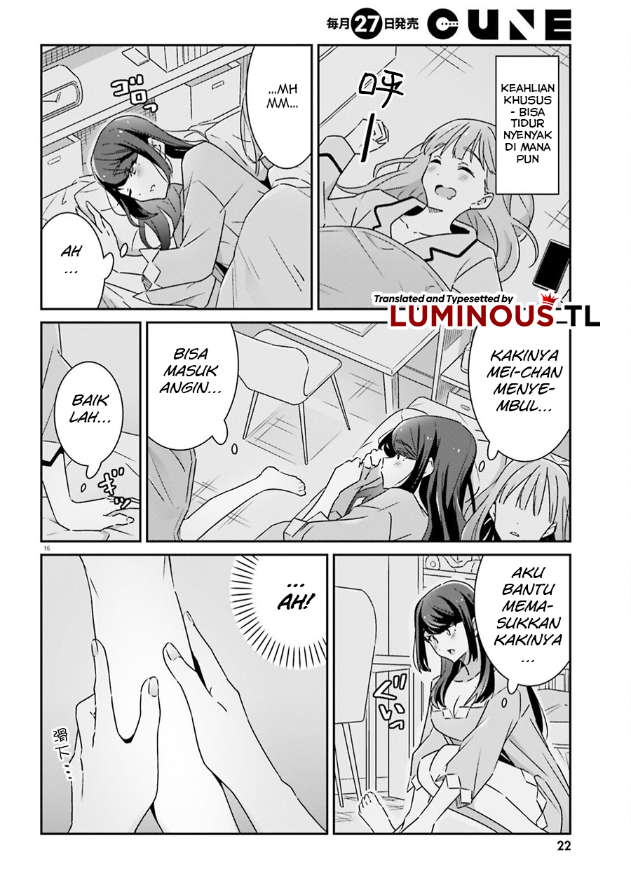 ページ 20