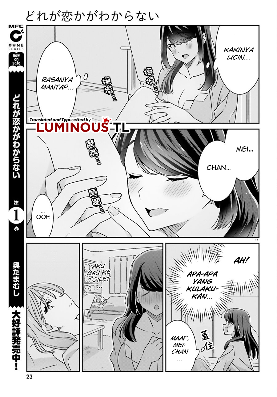 ページ 21
