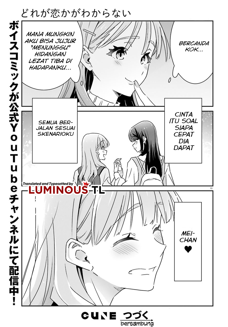 ページ 23