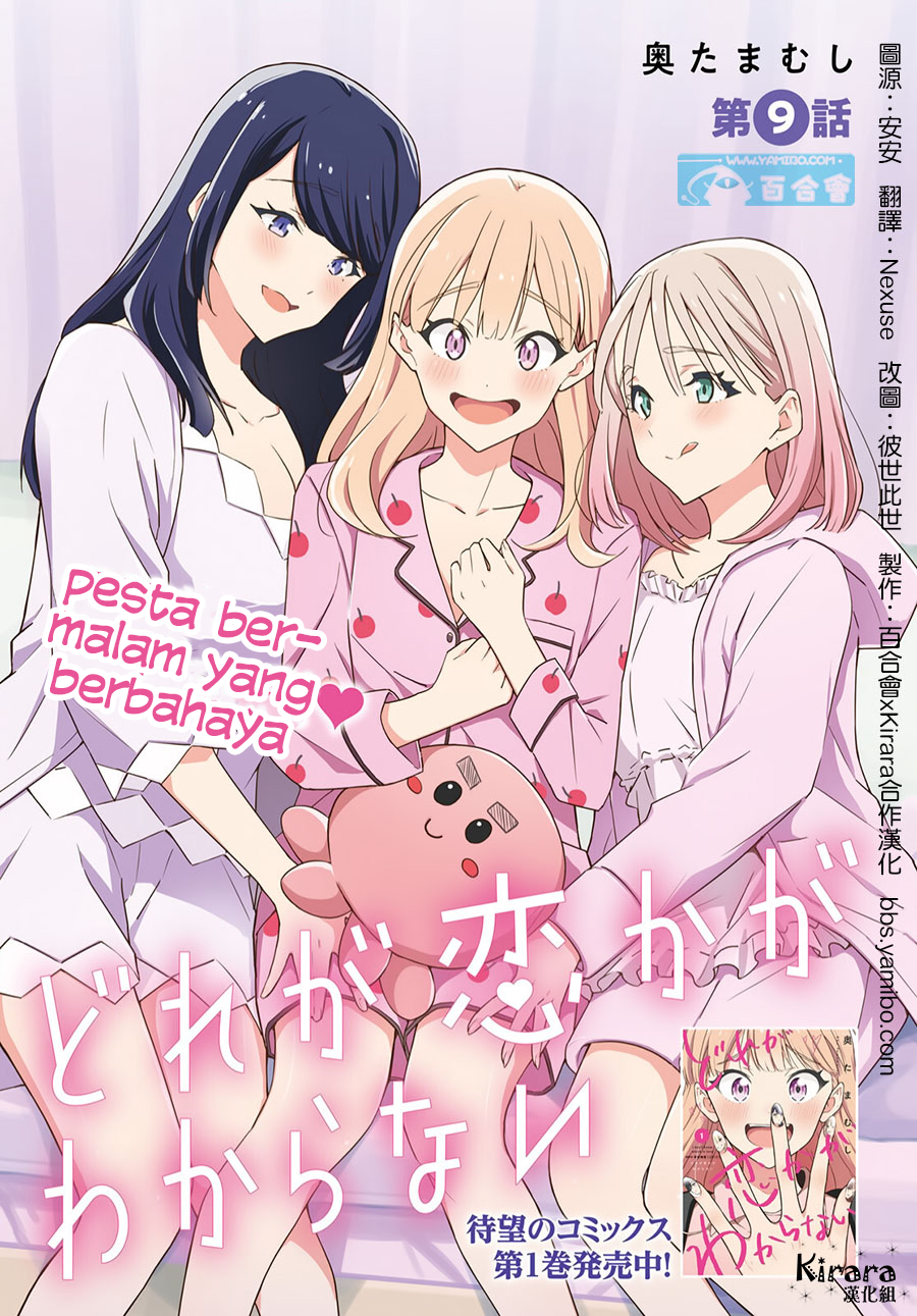 ページ 4