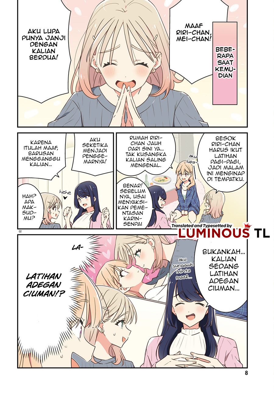 ページ 6