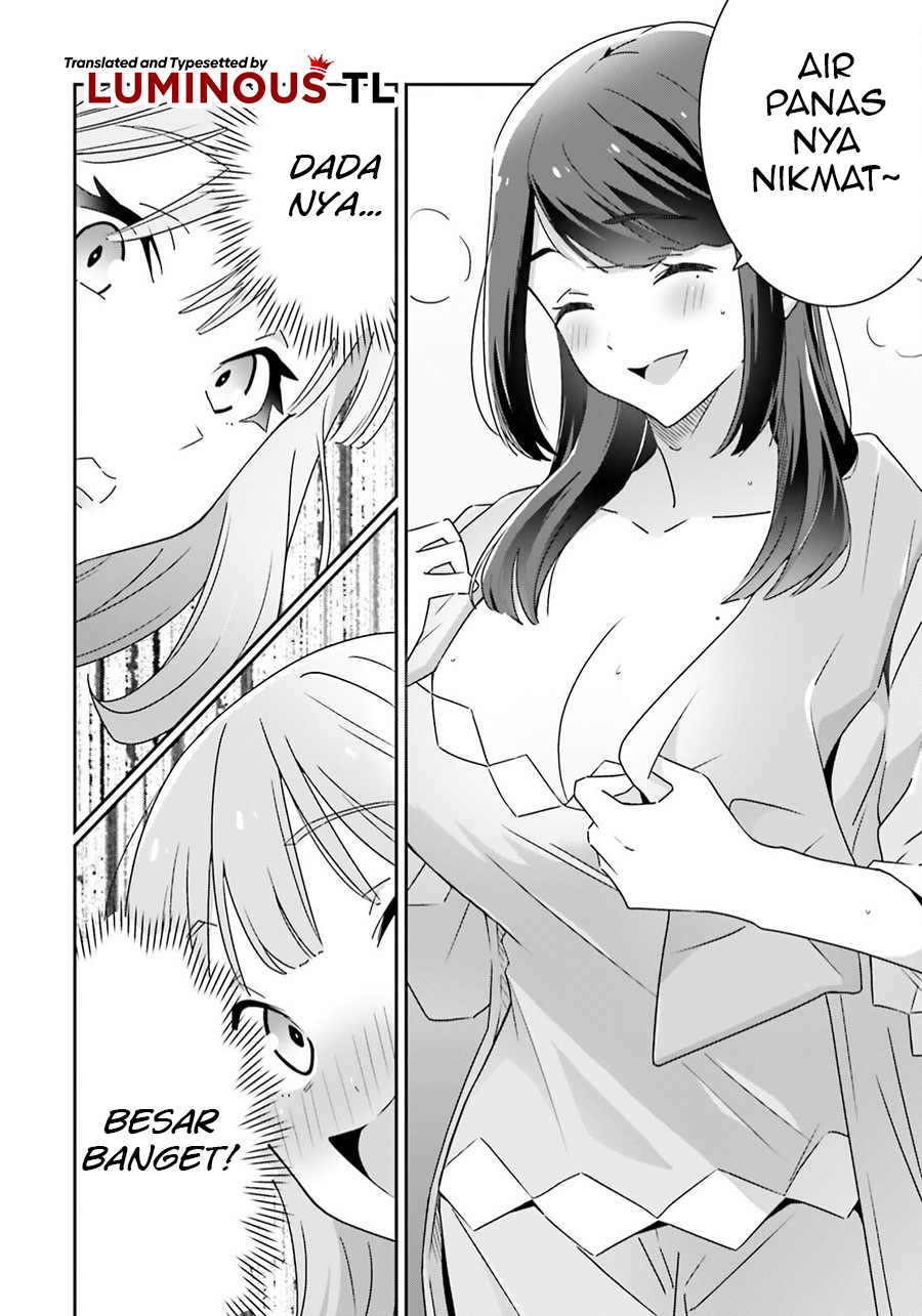 ページ 8