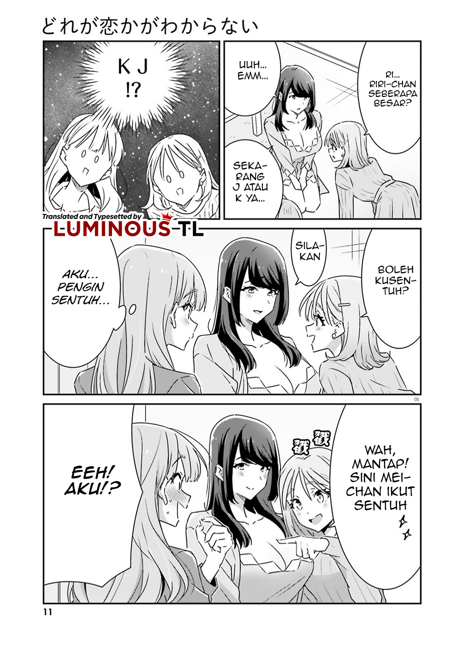 ページ 9