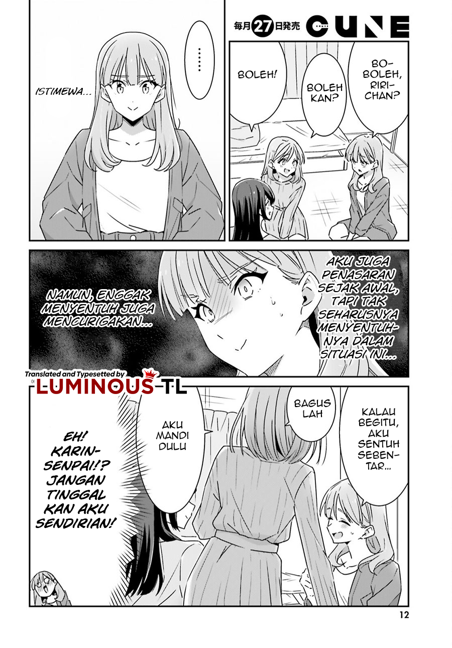 ページ 10