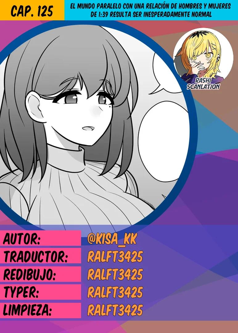 ページ 1