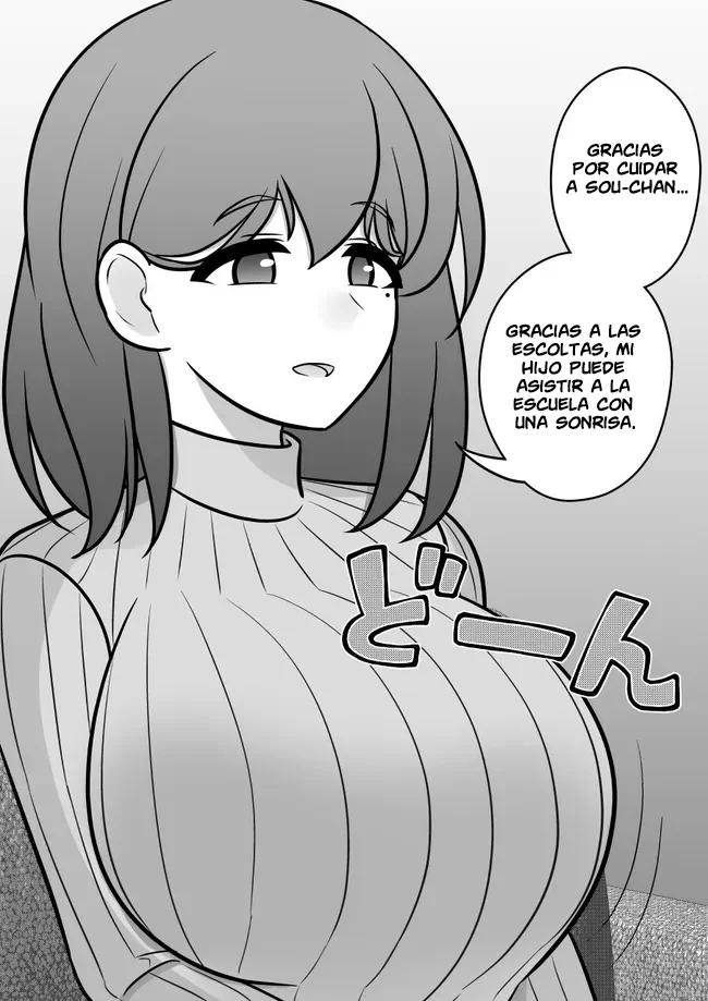 ページ 4