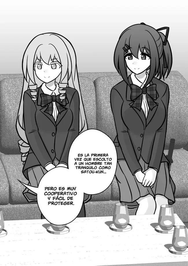 ページ 6