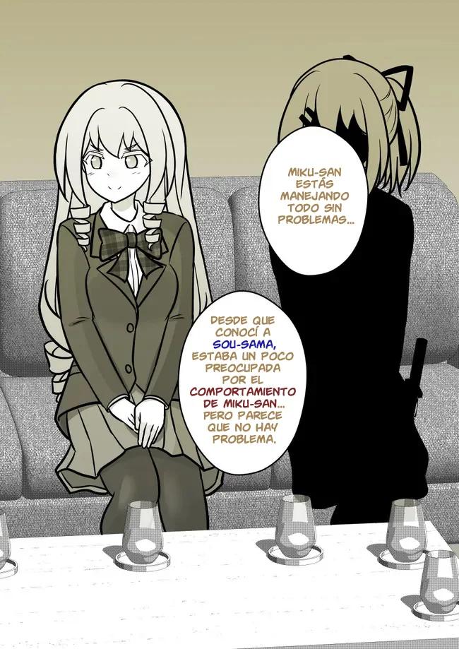ページ 8