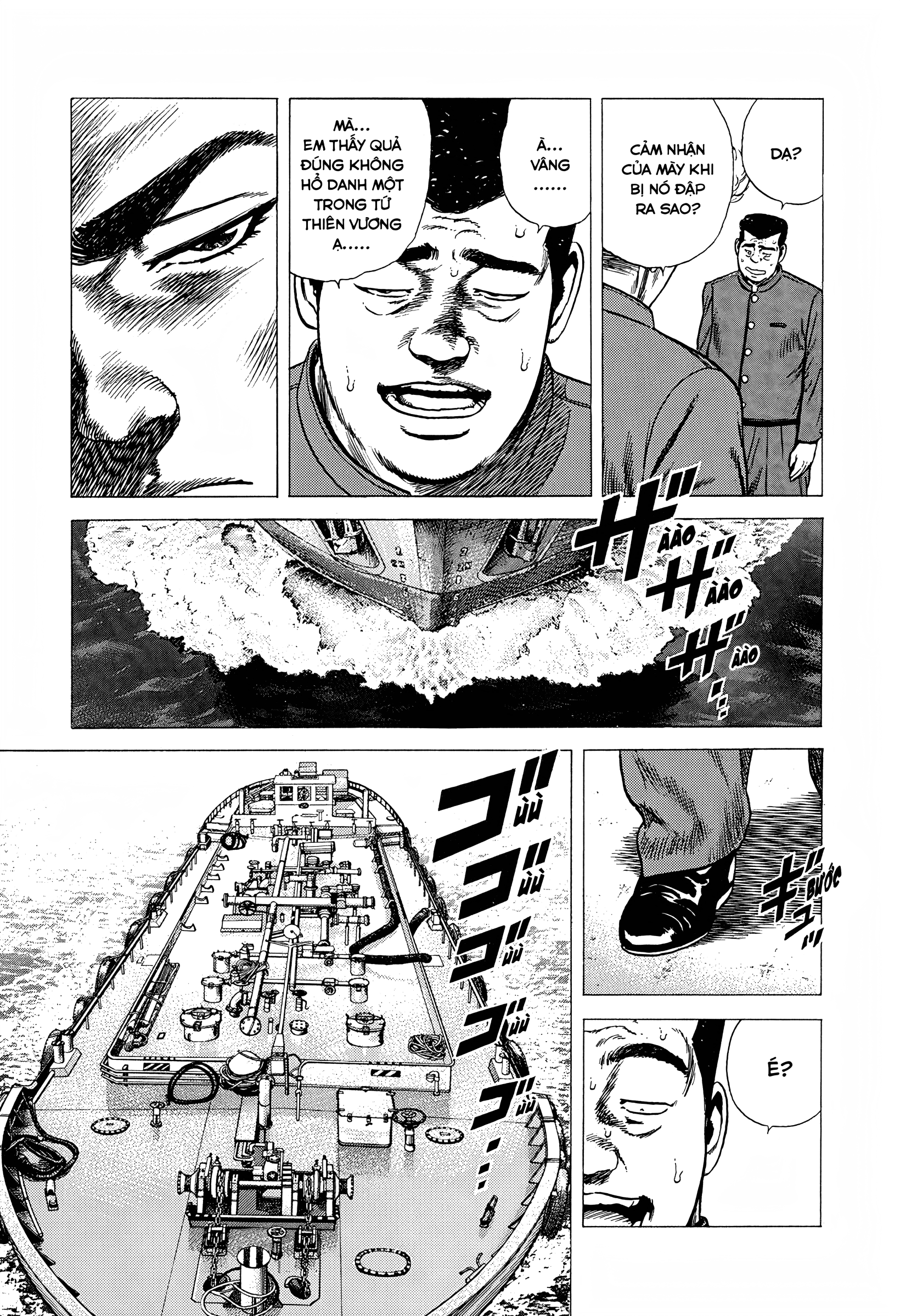 ページ 13