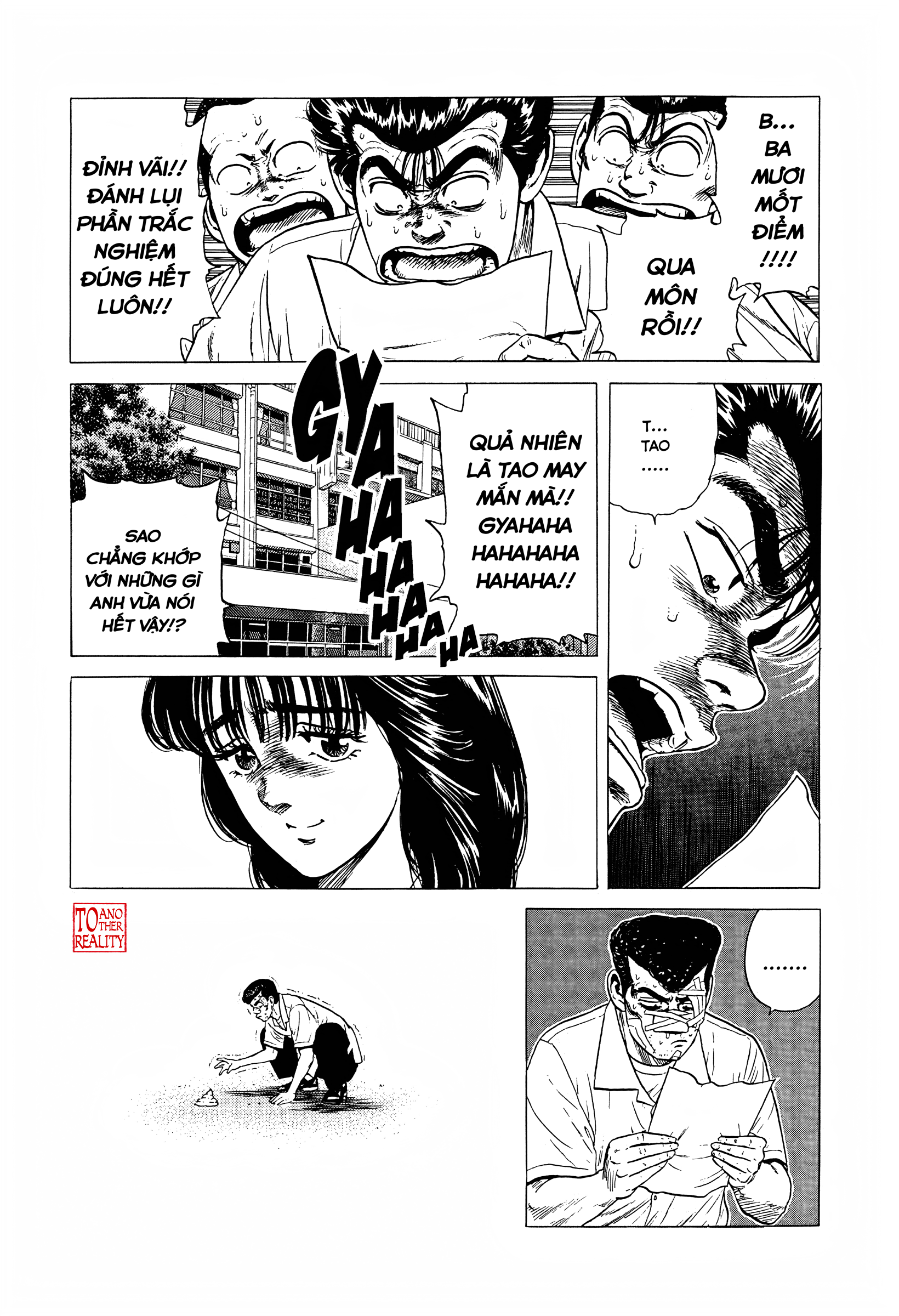 ページ 22