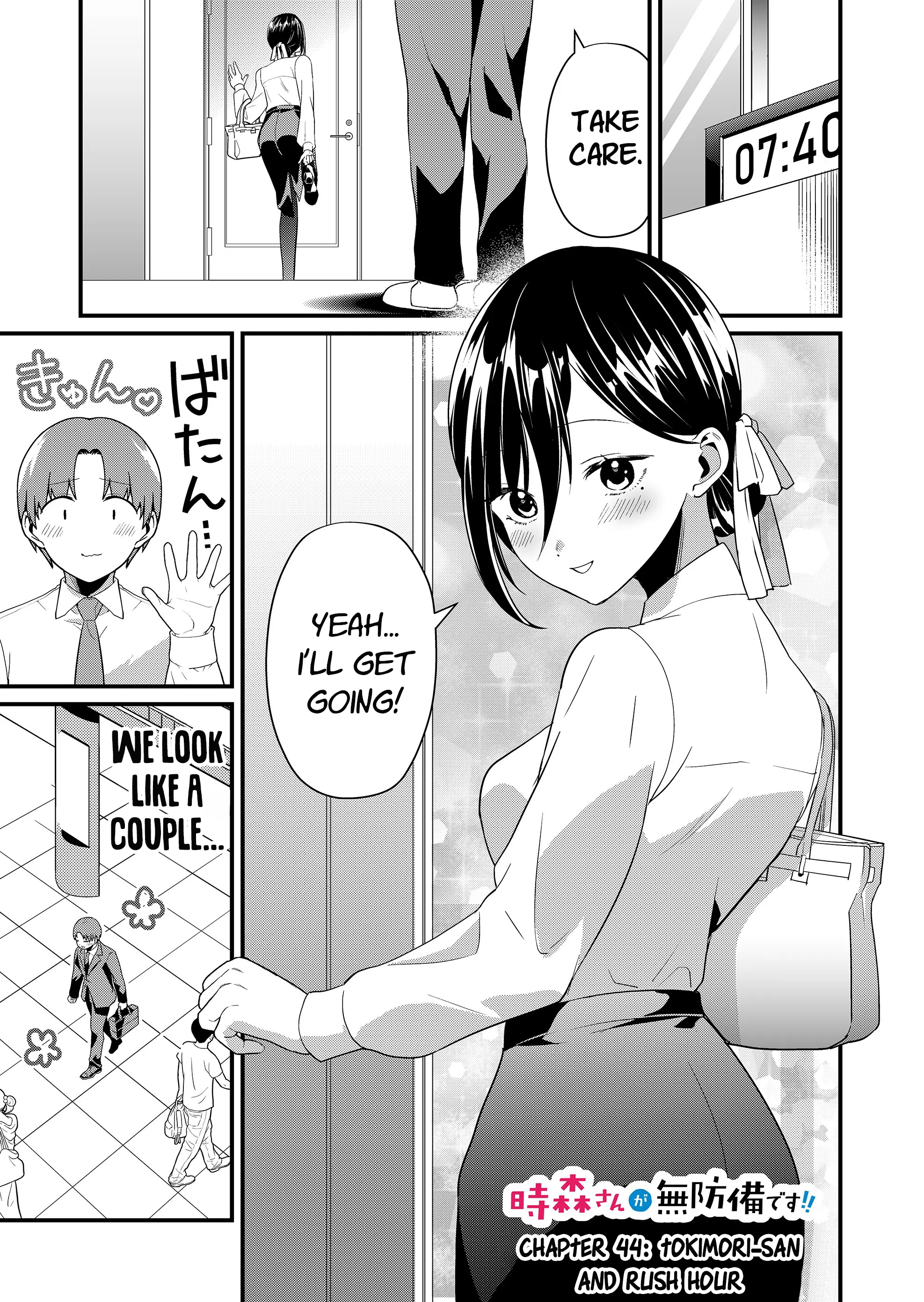 ページ 2