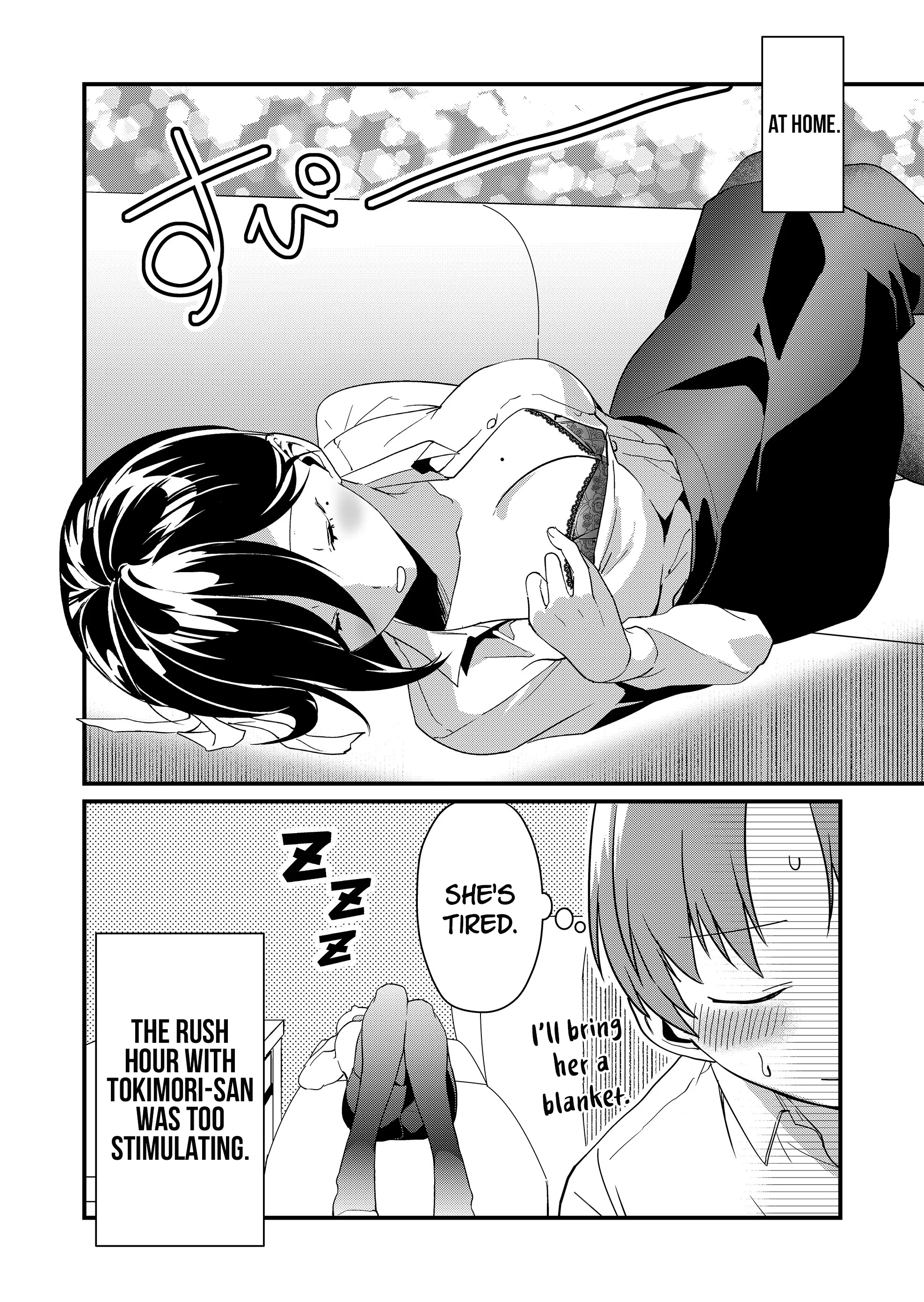 ページ 13