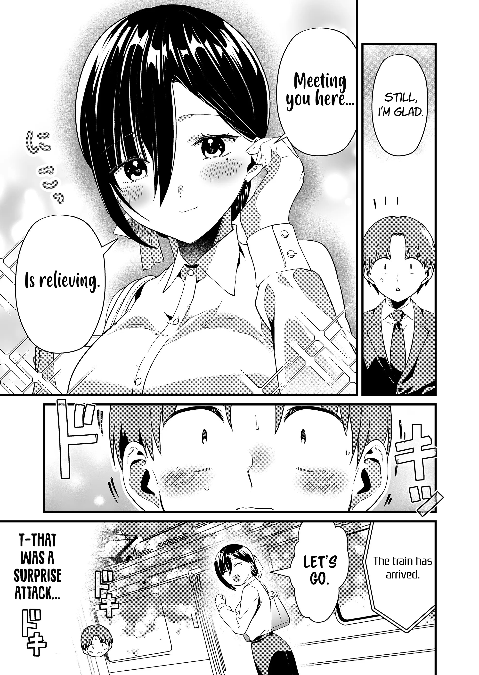 ページ 4