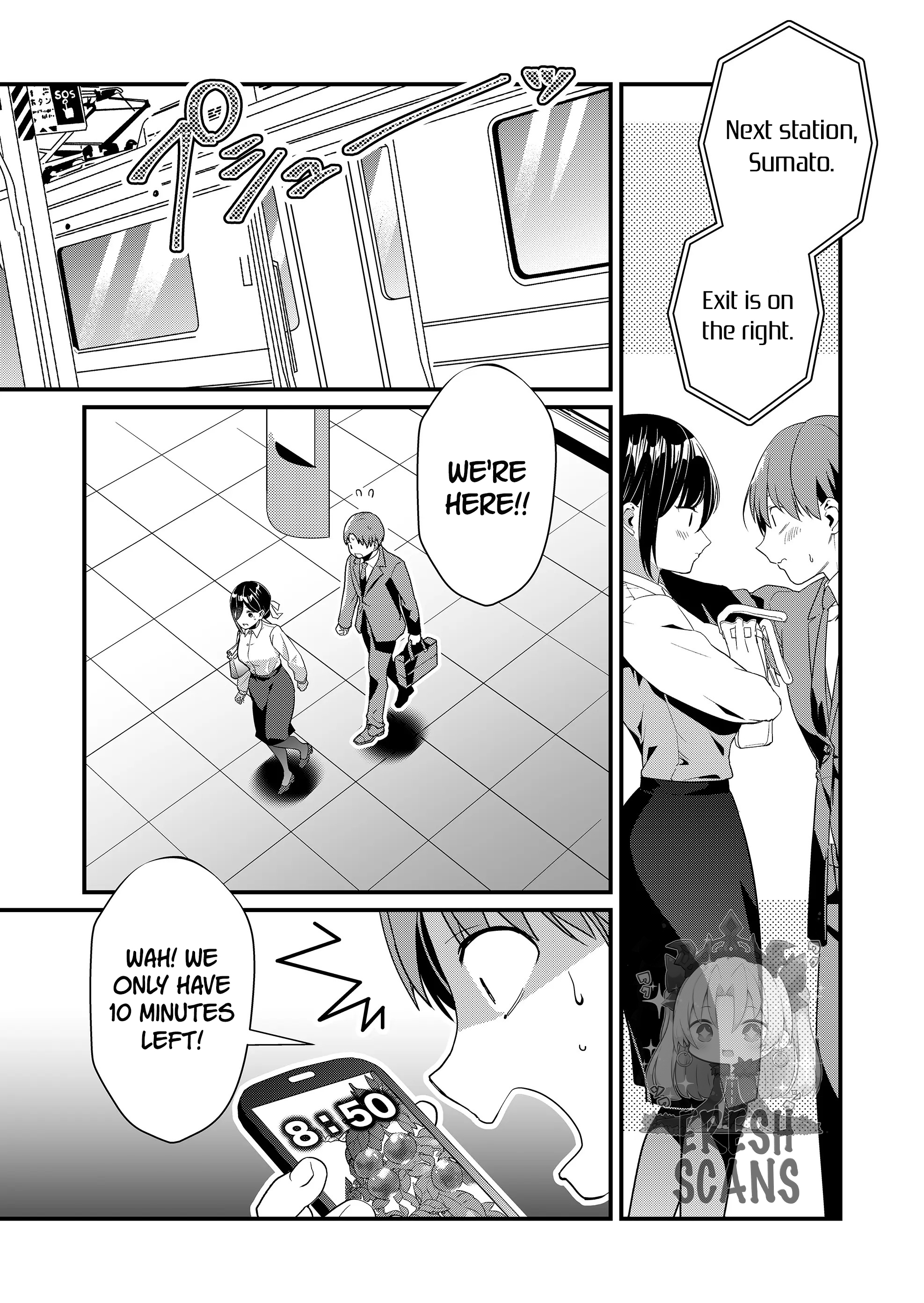ページ 10