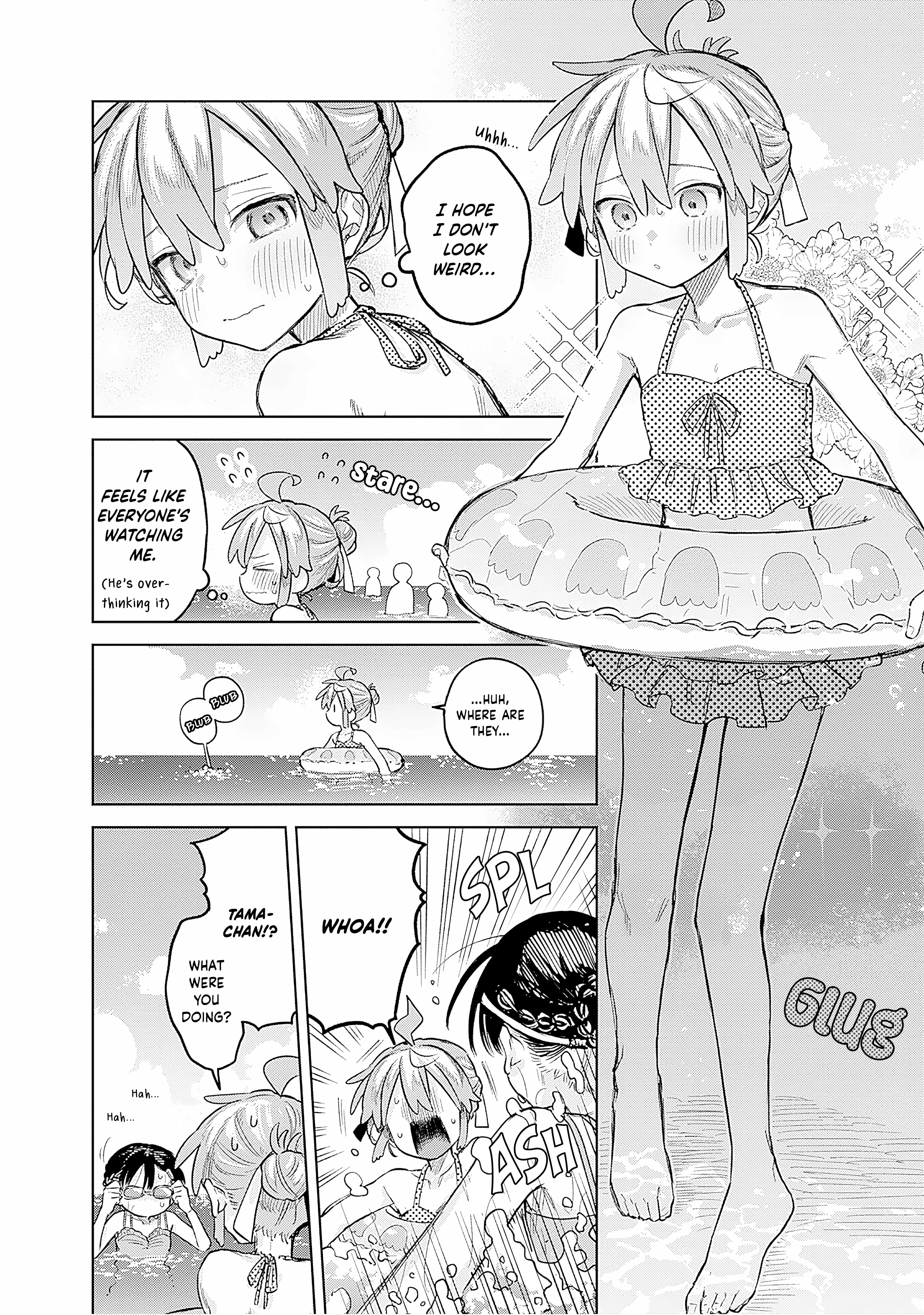 ページ 11