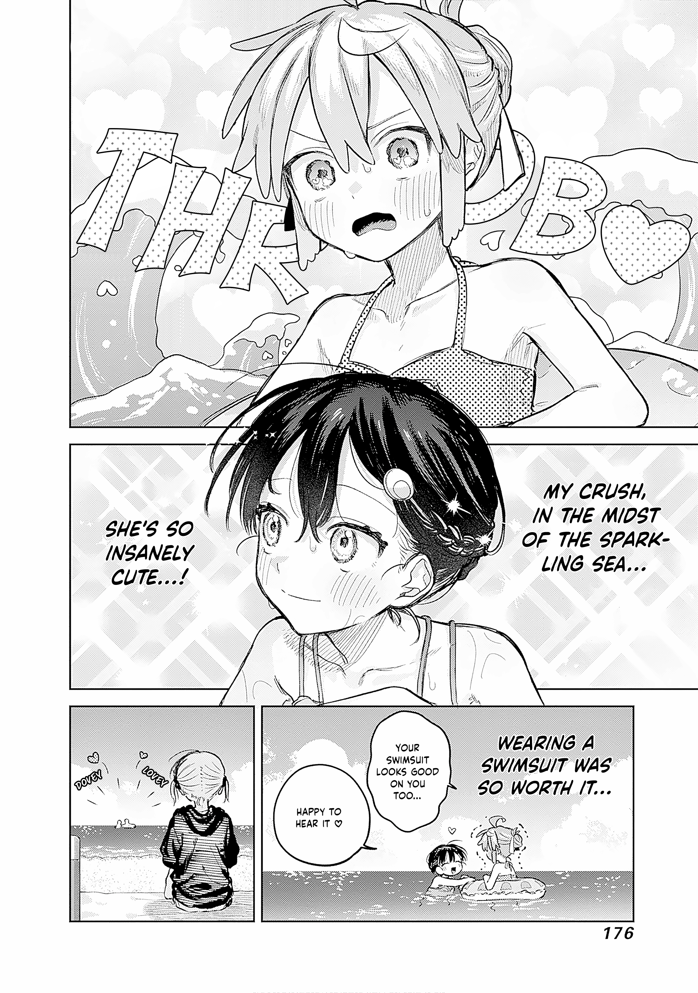 ページ 13