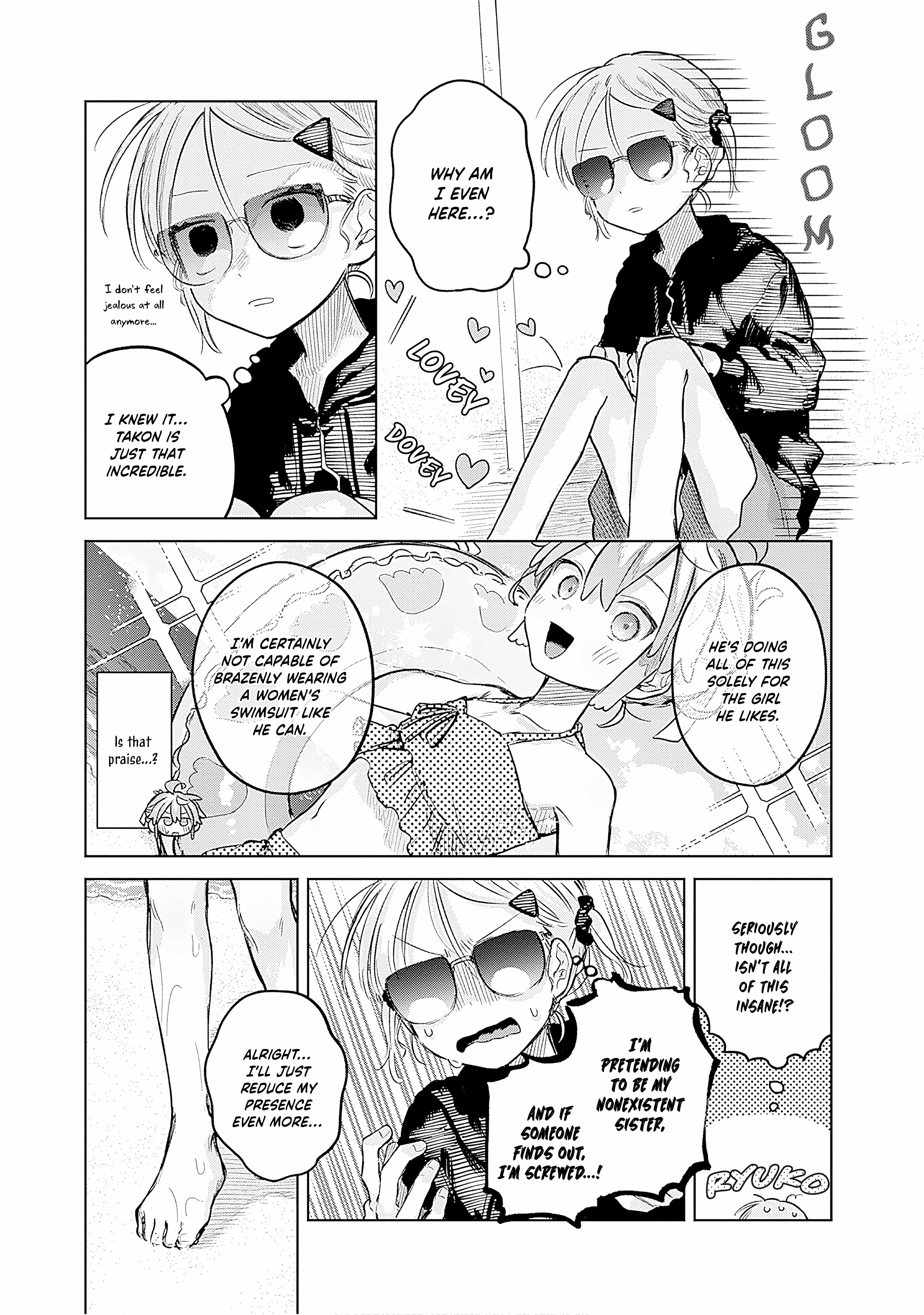 ページ 14