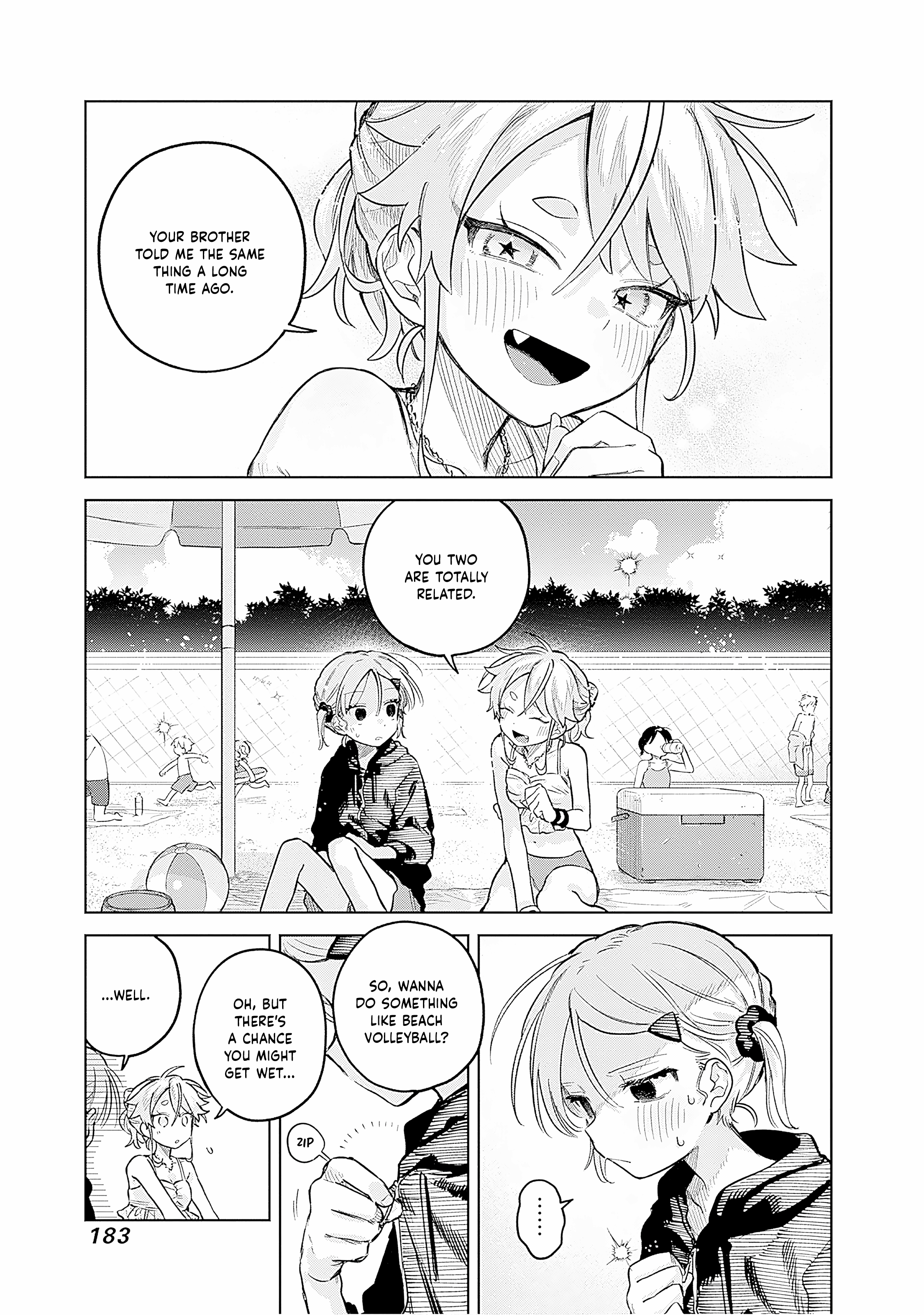 ページ 20