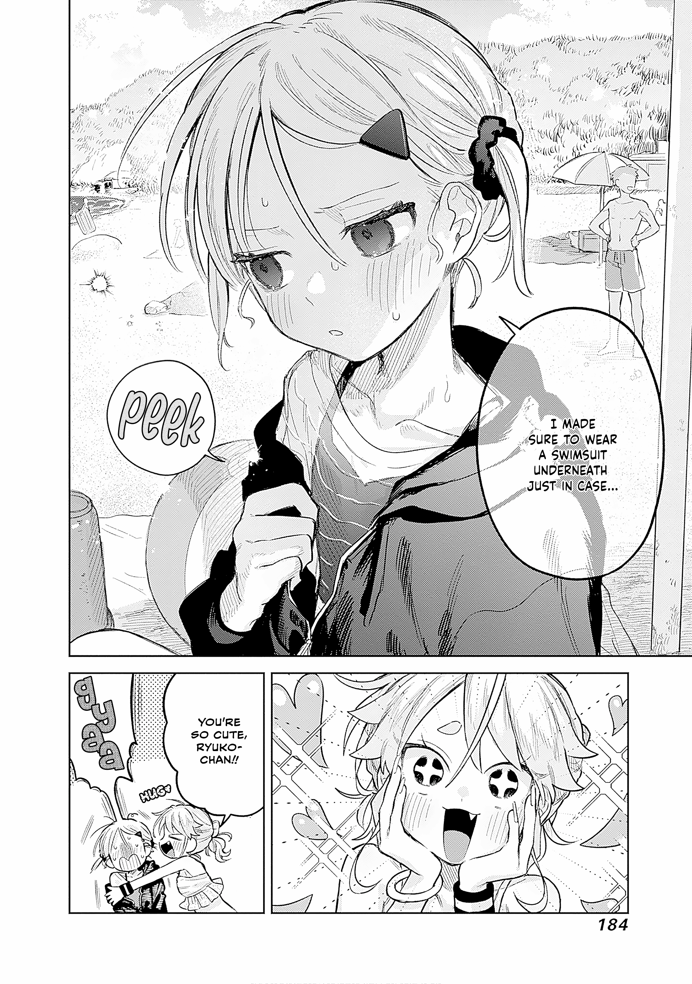 ページ 21