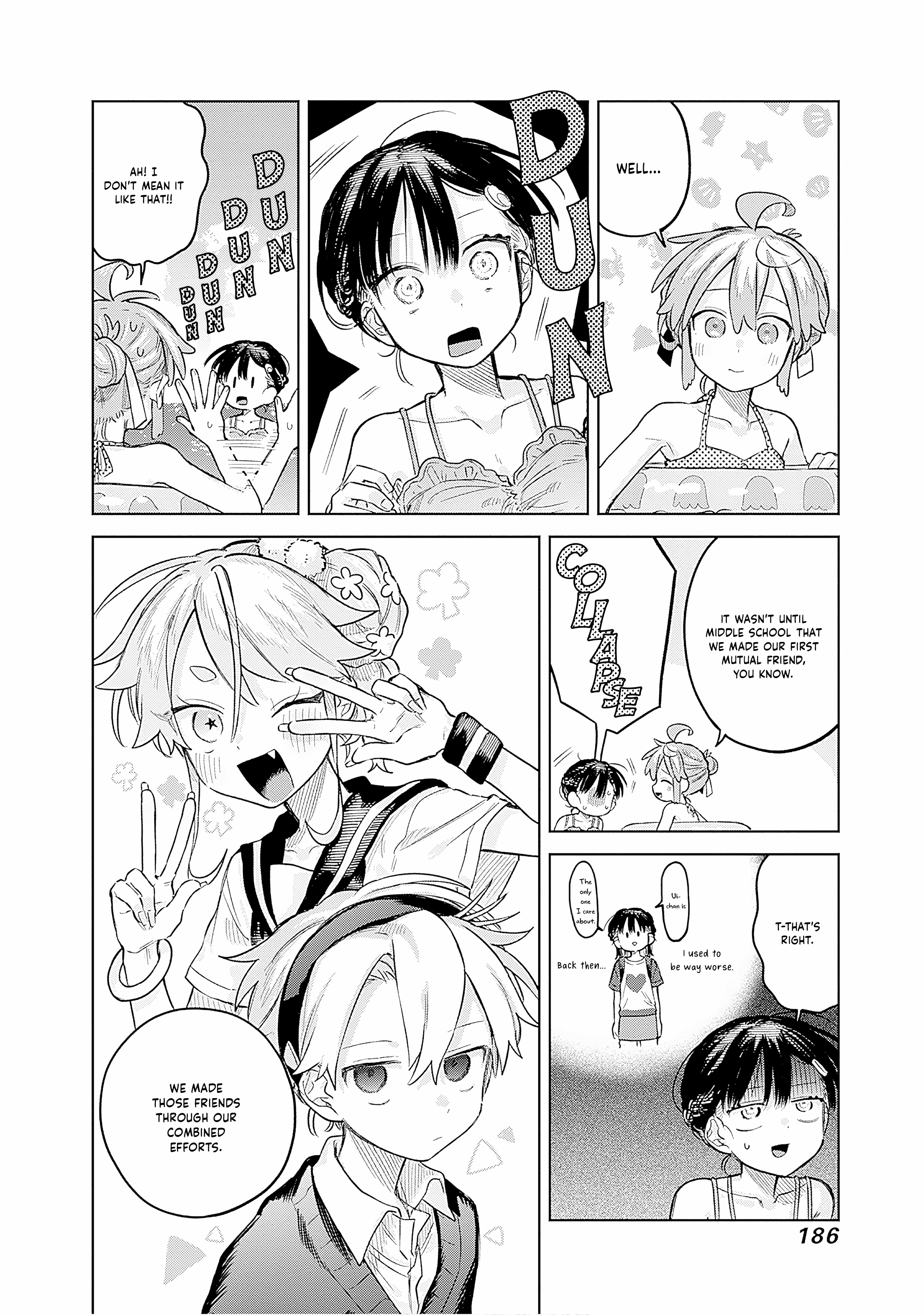 ページ 23